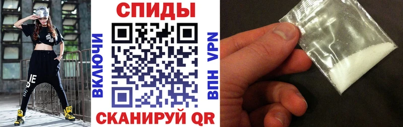 Амфетамин Premium  Красноуфимск 