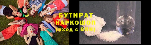 скорость mdpv Алзамай
