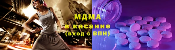 дурь Алексеевка