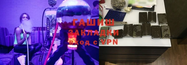 скорость Абаза