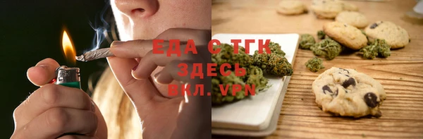 дурь Алексеевка