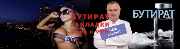 индика Алексин