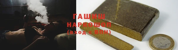 скорость Абаза