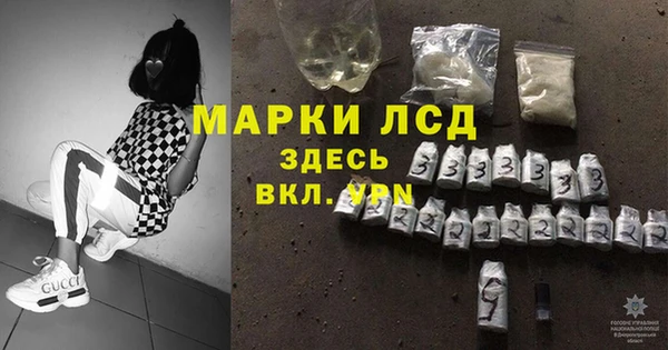 скорость mdpv Алзамай