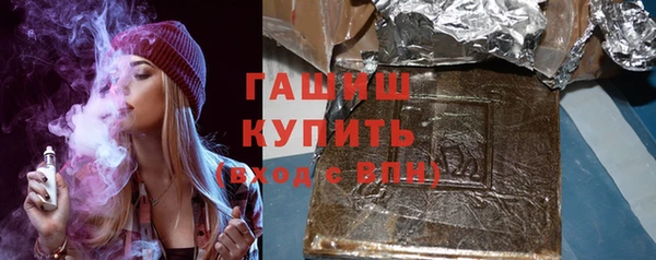 скорость mdpv Алзамай