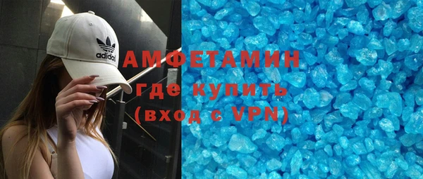 дурь Алексеевка