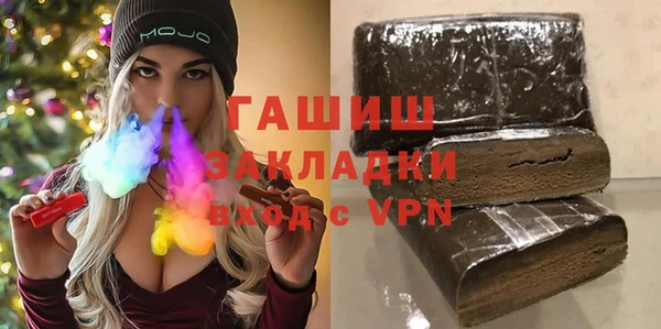 MDMA Premium VHQ Абдулино