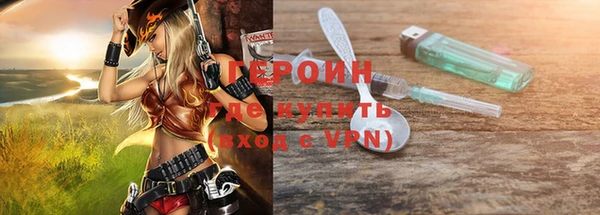 скорость Абаза