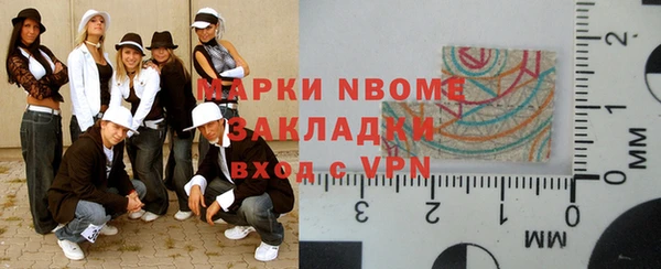 дурь Алексеевка