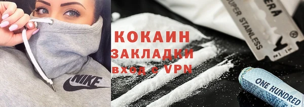 скорость mdpv Алзамай