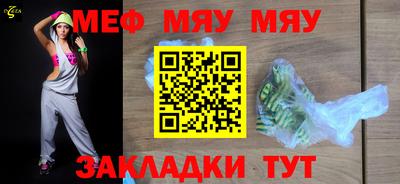 MDMA Premium VHQ Краснодар