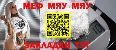 MDMA Premium VHQ Краснодар