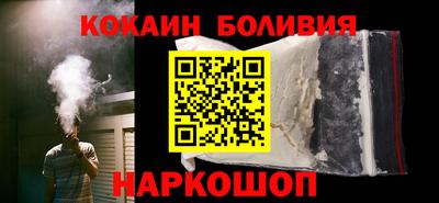 ГАЛЛЮЦИНОГЕННЫЕ ГРИБЫ Краснокаменск