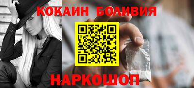 сатива Краснознаменск