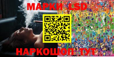MDMA Premium VHQ Краснодар
