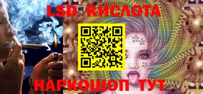 MDMA Premium VHQ Краснодар