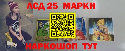 MDMA Premium VHQ Краснодар