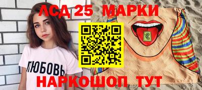 MDMA Premium VHQ Краснодар