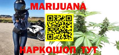 ГАЛЛЮЦИНОГЕННЫЕ ГРИБЫ Краснокаменск
