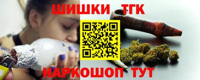 MDMA Premium VHQ Краснодар