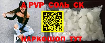 MDMA Premium VHQ Краснодар
