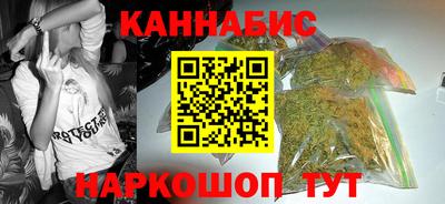 MDMA Premium VHQ Краснодар
