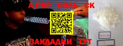 MDMA Premium VHQ Краснодар