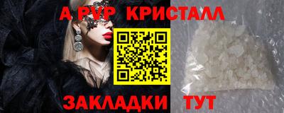 MDMA Premium VHQ Краснодар