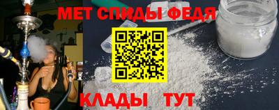 ГАЛЛЮЦИНОГЕННЫЕ ГРИБЫ Краснокаменск