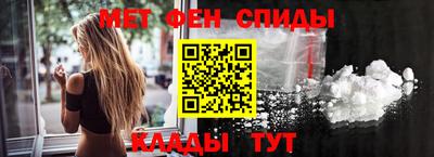ГАЛЛЮЦИНОГЕННЫЕ ГРИБЫ Краснокаменск