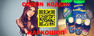 MDMA Premium VHQ Краснодар