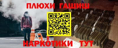 MDMA Premium VHQ Краснодар