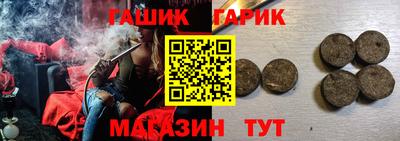 MDMA Premium VHQ Краснодар