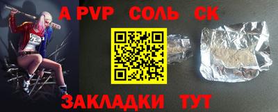 MDMA Premium VHQ Краснодар