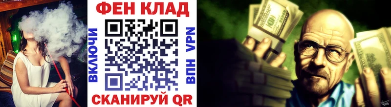 магазин продажи Красноуфимск Метамфетамин Декстрометамфетамин 99.9%