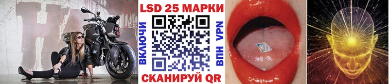 Марки N-bome 1,5мг  мега   Красноуфимск 
