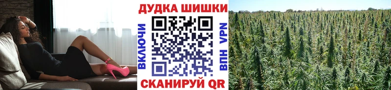Каннабис VHQ  Красноуфимск 