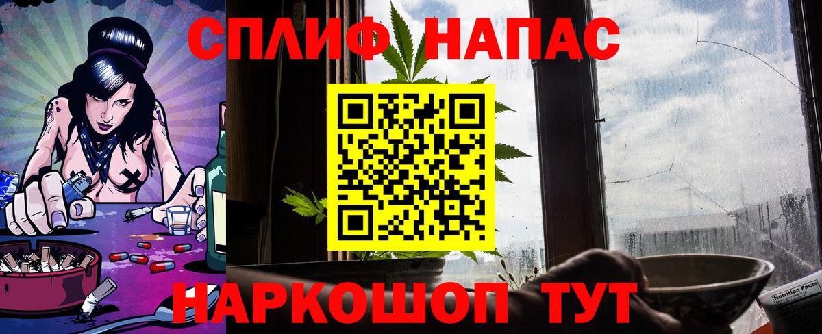 Шишки марихуана планчик Красноуфимск